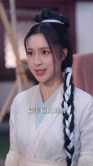 有凤来仪（72集）热播短剧排行榜