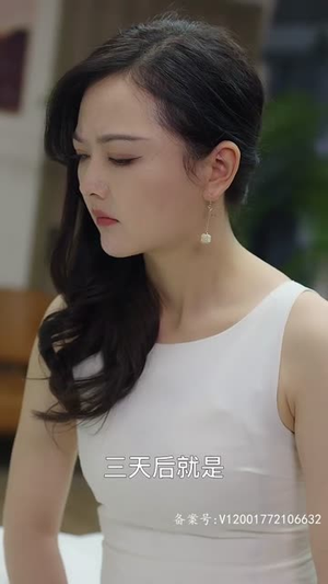 陆总住手吧，你虐错夫人了（80集）好看短剧分享