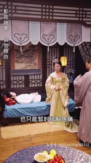 王爷你人设崩了短剧（73集古装短剧高清无广告在线观看）