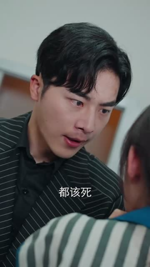 傅总，夫人这次真的死了（100集）热播短剧免费看