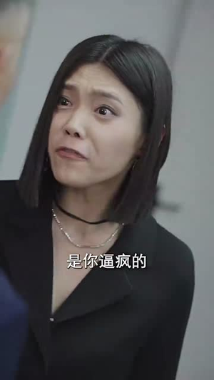 入目皆是你（97集）去哪里看