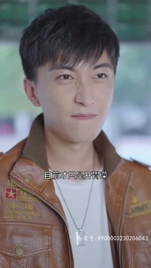 重生后，我扬名立万（84集）热门短剧追不停