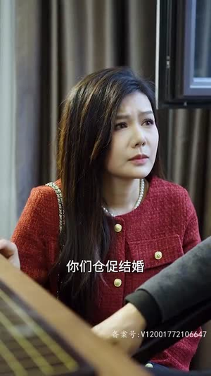 雨落尘归（80集）快来看短剧