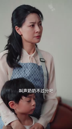 天降萌孙是红娘（60集）一起追生活短剧