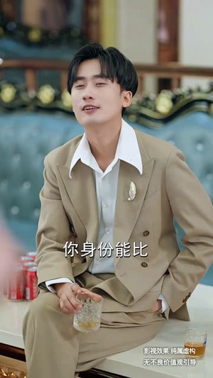 新婚快乐（35集）热播短剧全集看
