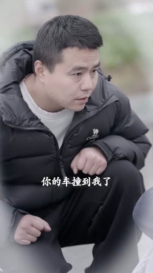 你是我的杀手锏短剧（95集都市情感短剧高清全集在线看）