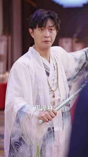 锦鲤萌宝助我成传奇（41集）红果短剧免费看
