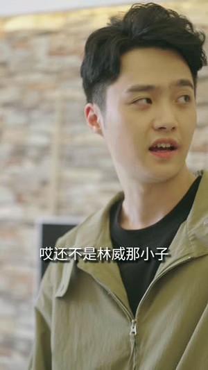 重生之职场狂人短剧（58集都市重生逆袭短剧免费流畅看）