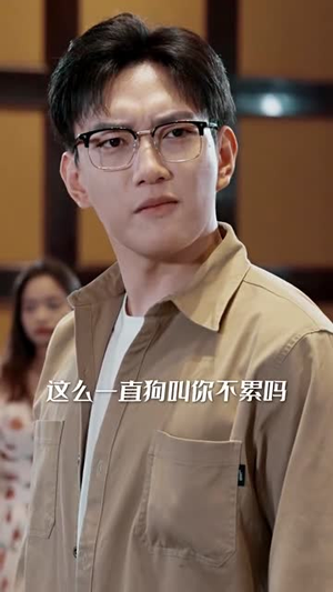 行善积德（50集）热播短剧推荐