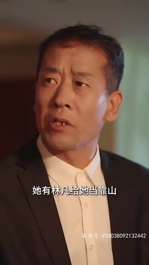 血狱之王短剧（80集奇幻短剧高清全集在线看）