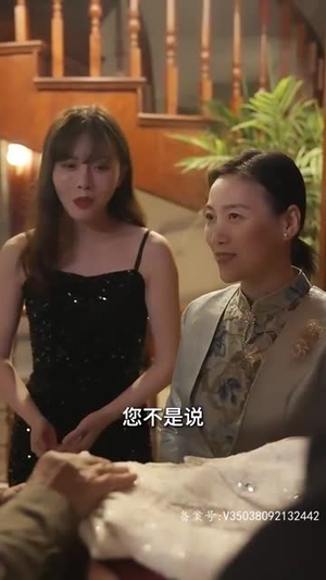 血狱之王（80集）追短剧看全集
