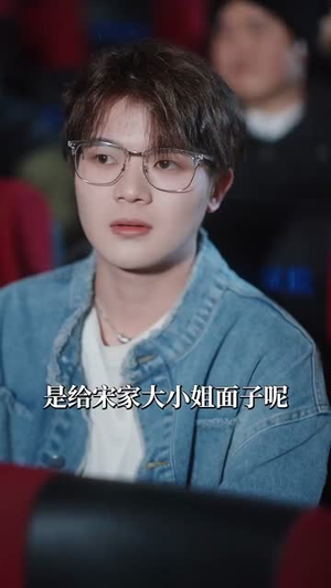 盛夏逐光（87集）短剧精彩推荐