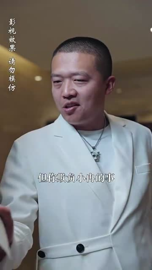 北城枭雄，霸王涅槃（80集）一口气追完全集