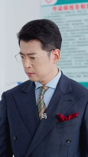 婚姻审判短剧（30集情感纠葛短剧高清流畅观看）