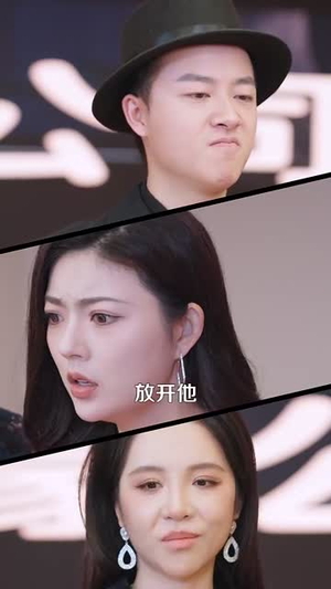 真假情亲短剧（100集亲情揭秘短剧手机在线观看）