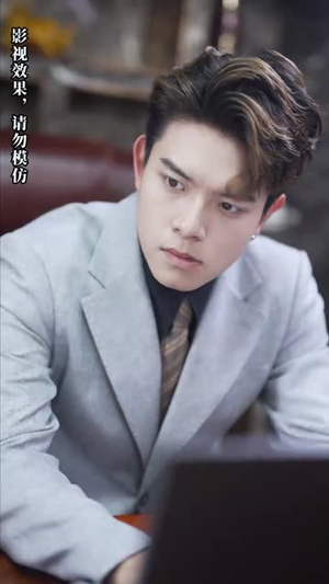 孤岛月光（89集）全网独播免费看