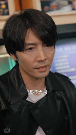 一代风流（50集）每日分享短剧