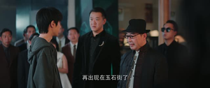 点石成金推荐热门短剧
