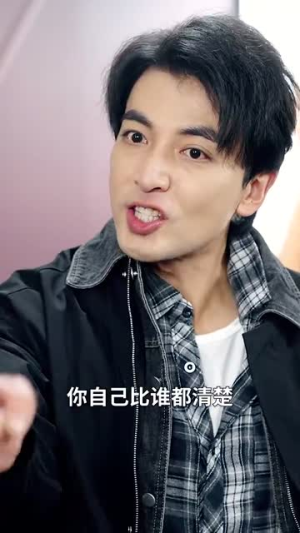 老婆我是冤枉的短剧（31集情感短剧流畅版在线观看）