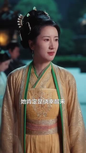 良医锦色（100集）精彩热门短剧