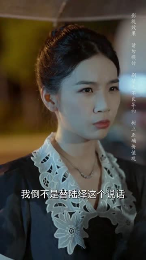 不再说爱你短剧（40集都市短剧全集高清流畅播放）