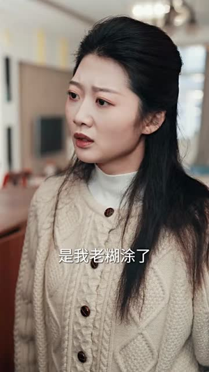 娘亲舅大（46集）网上可以看吗