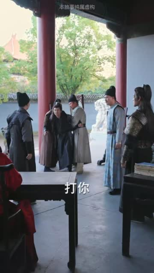 唐朝探案录（100集）超级好看的短剧