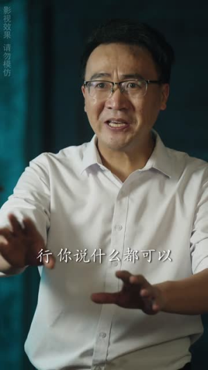 夺回命运短剧（34集奇幻冒险短剧高清完整版在线播放）