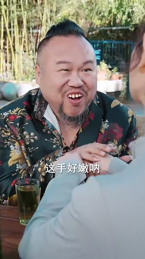 新红颜踏风来（30集）太好看了短剧