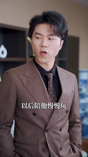 浴火短剧（61集宫廷短剧高清流畅在线观看）