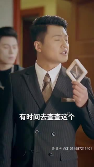 离婚后我成了五个舅舅的掌心宠短剧（81集都市情感短剧高清在线观看）