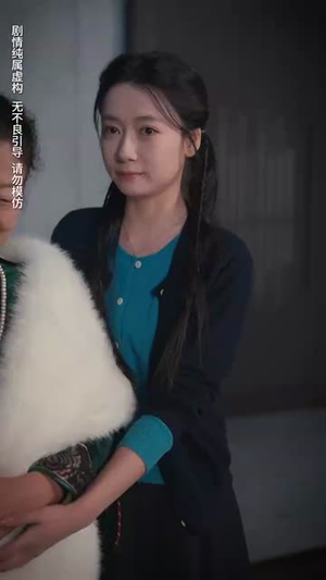 余温散尽（90集）精彩短剧追不停