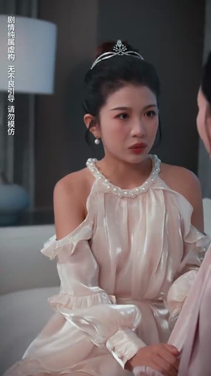 余温散尽短剧（90集言情短剧全集剧情在线免费看）