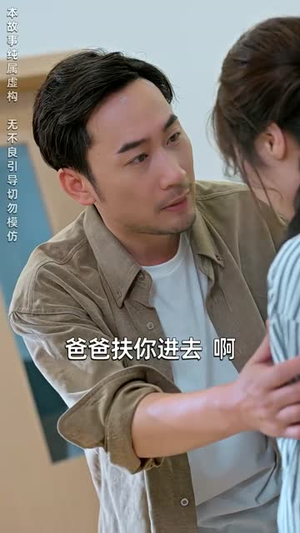追龙（72集）在线看完整版