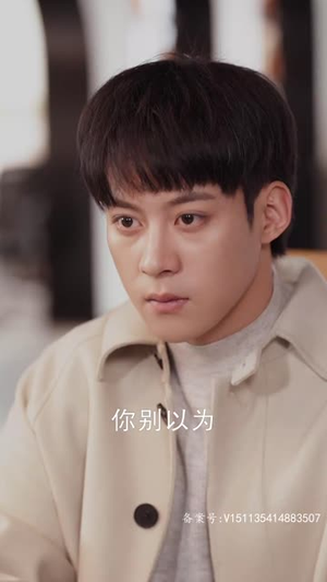 绽放（99集）短剧精彩片段
