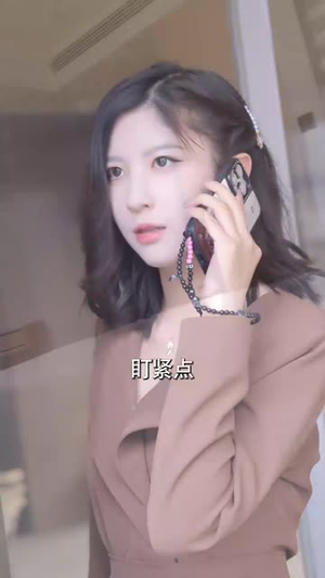 总裁您前妻才是首富千金短剧（84集都市短剧高清全集在线看）