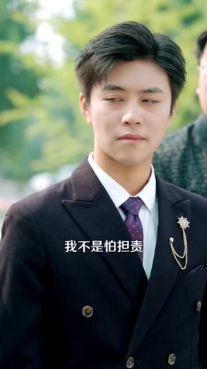 潜龙（96集）短剧有好货推荐