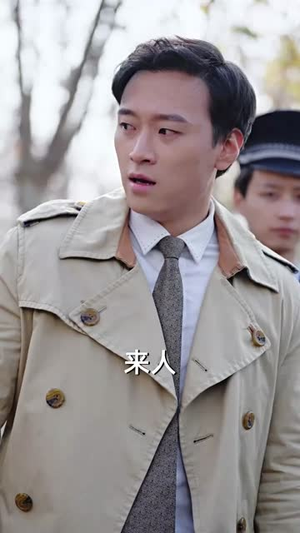 尊老爱幼（48集）在哪看