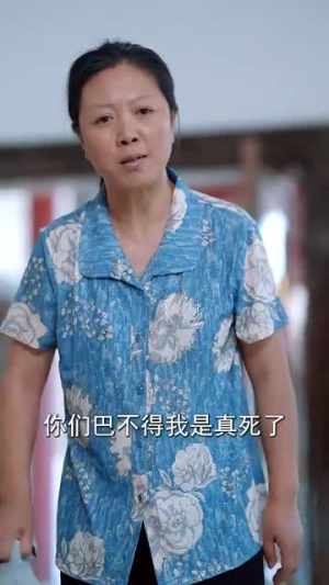 新：月有阴晴圆缺（65集）演的怎么样