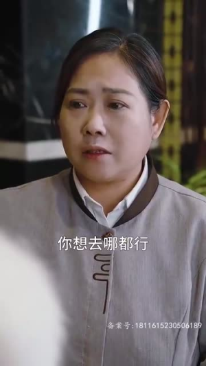 我资助的贫困生竟是假千金（69集）精彩短剧看不停