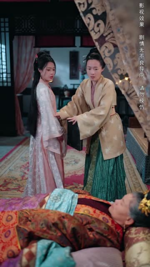别时容易见时难（47集）精彩热门短剧