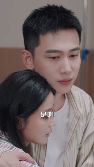 快穿之病娇男主好难撩（111集）短剧片段推荐