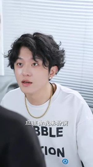 得不到你的爱情（80集）短剧完整版免费