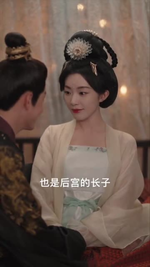 昭昭芳华（81集）一起追短剧