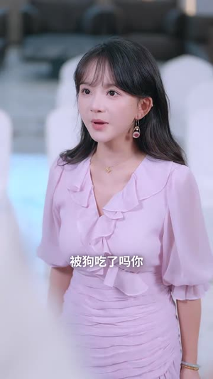 重生后我不在为羊短剧（30集重生逆袭短剧精彩剧情一次看过瘾）