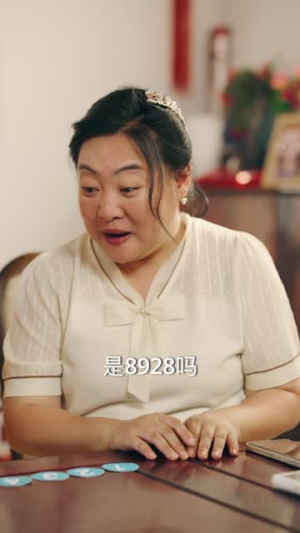 犬父（40集）热门短剧追到爽