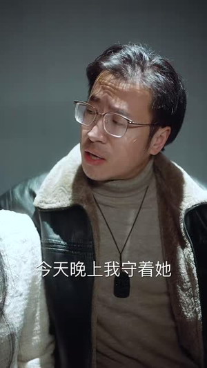 楚楚可怜的她（50集）短剧抢先看全集
