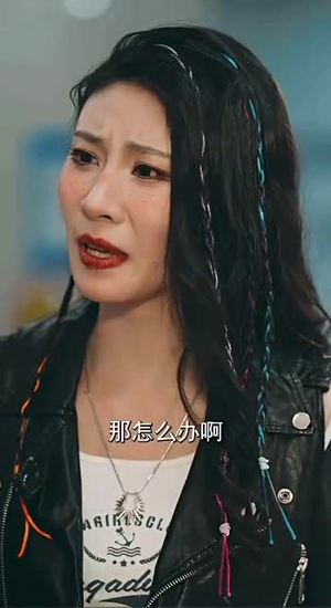逆子（28集）短剧热播推荐