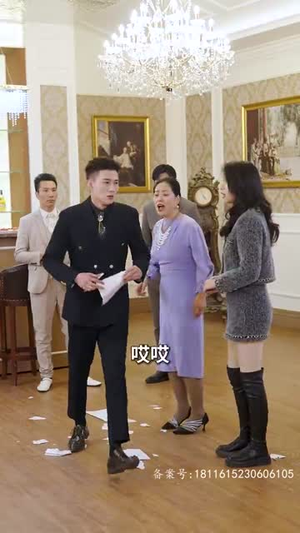 离婚冷她三年后，霍总膝盖跪穿了短剧（80集都市情感短剧高清全集在线看）