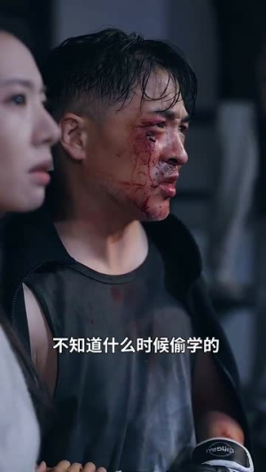 八角笼中（60集）短剧抢先看全集
